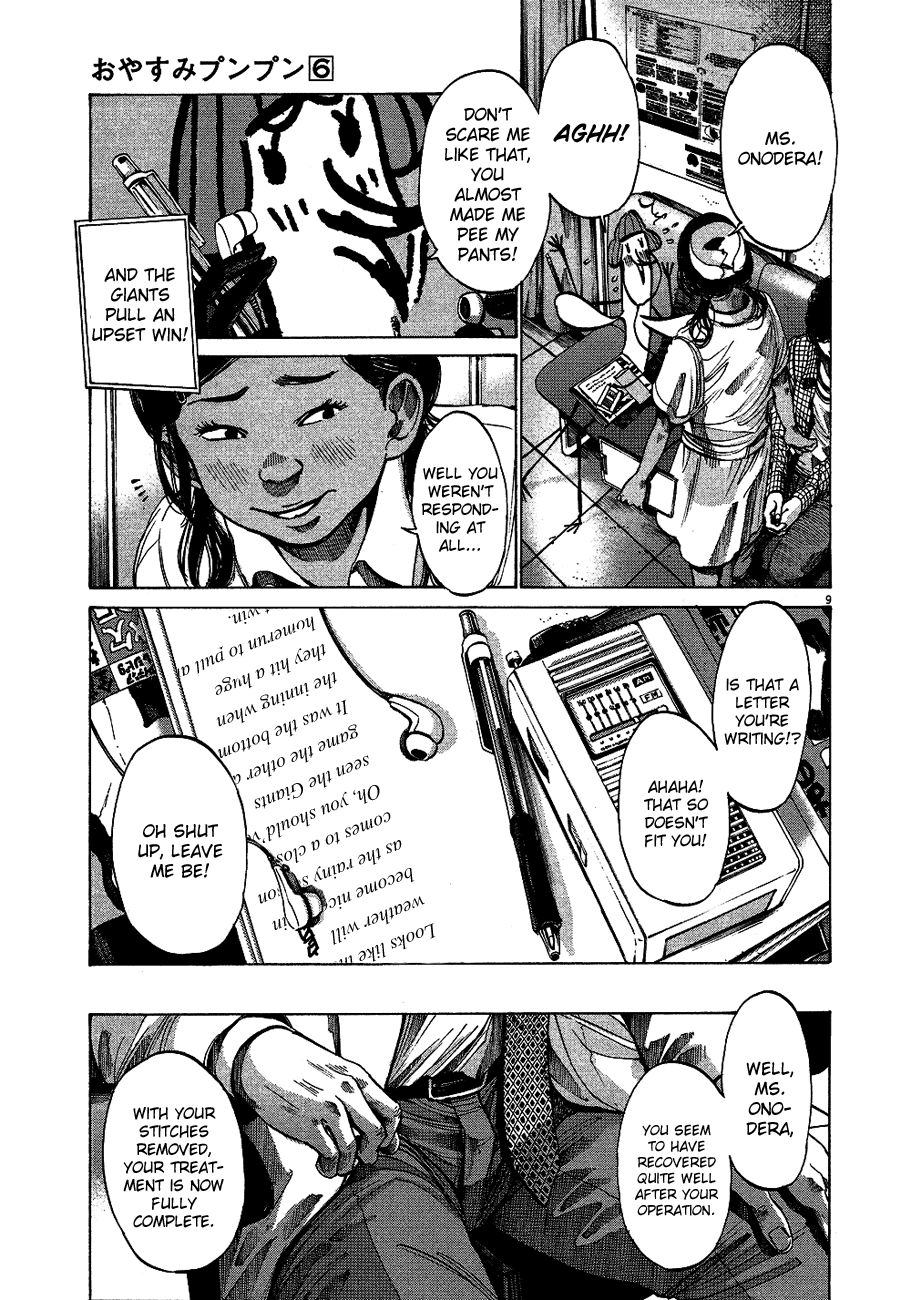 Oyasumi Punpun chapter 66 page 9