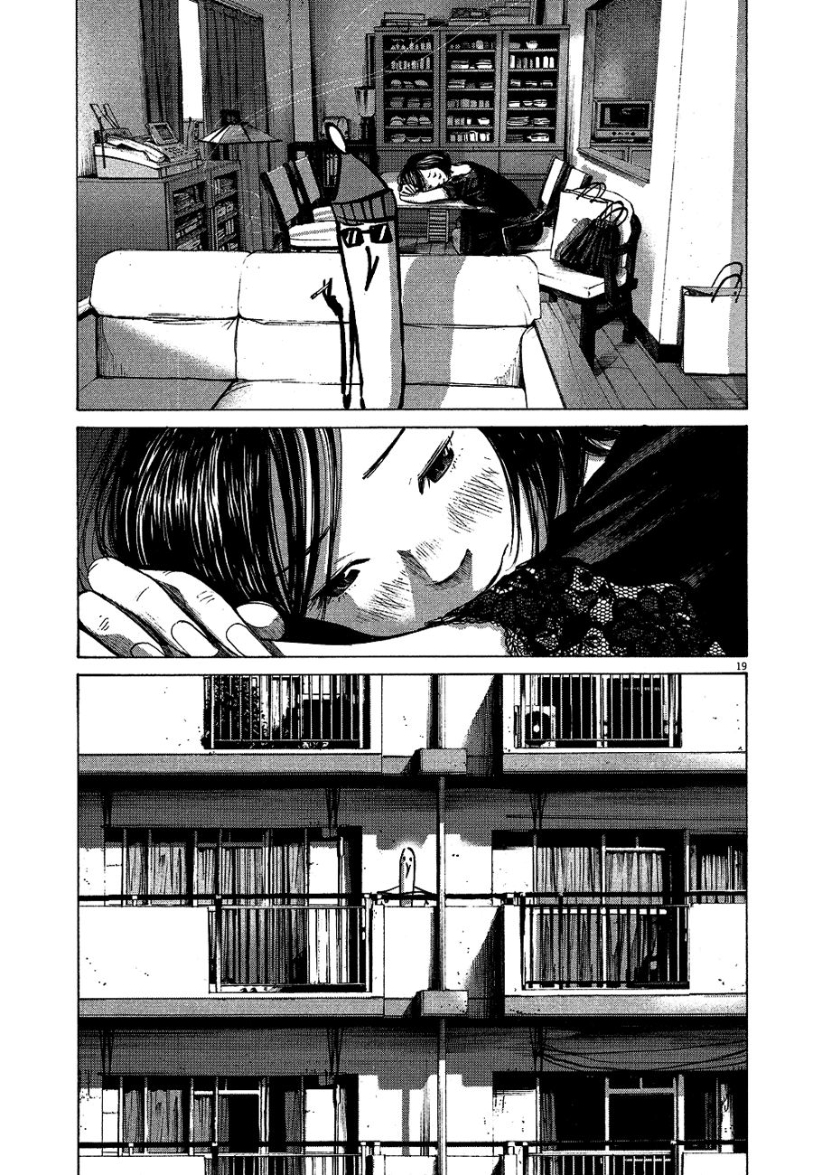 Oyasumi Punpun chapter 67 page 18