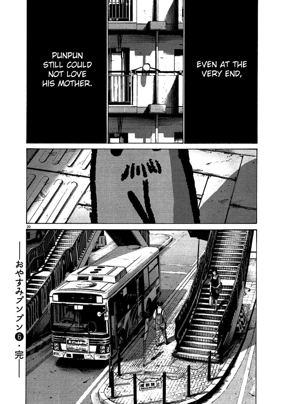 Oyasumi Punpun chapter 67 page 19