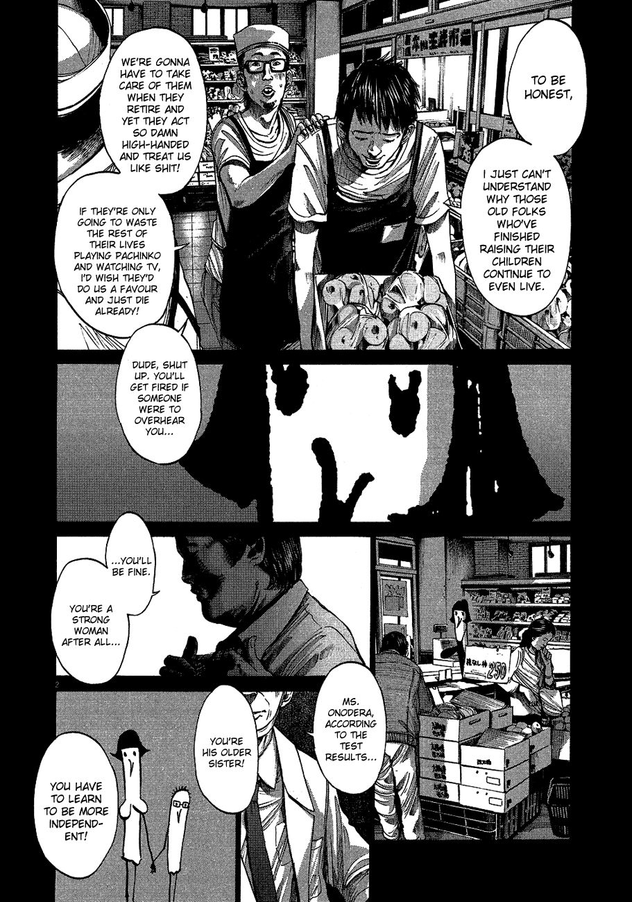 Oyasumi Punpun chapter 67 page 2