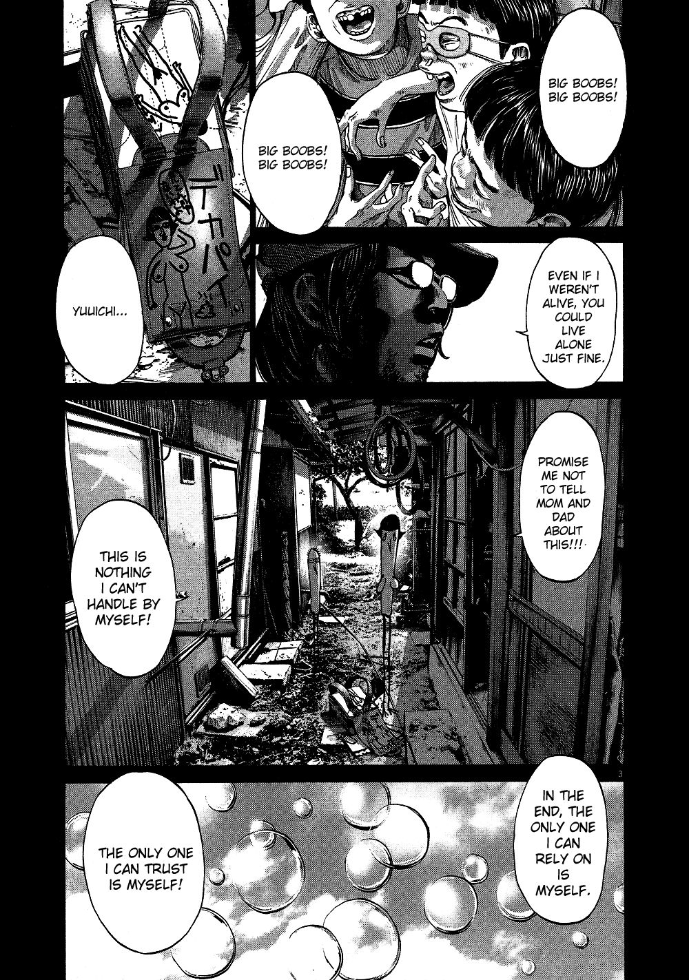 Oyasumi Punpun chapter 67 page 3