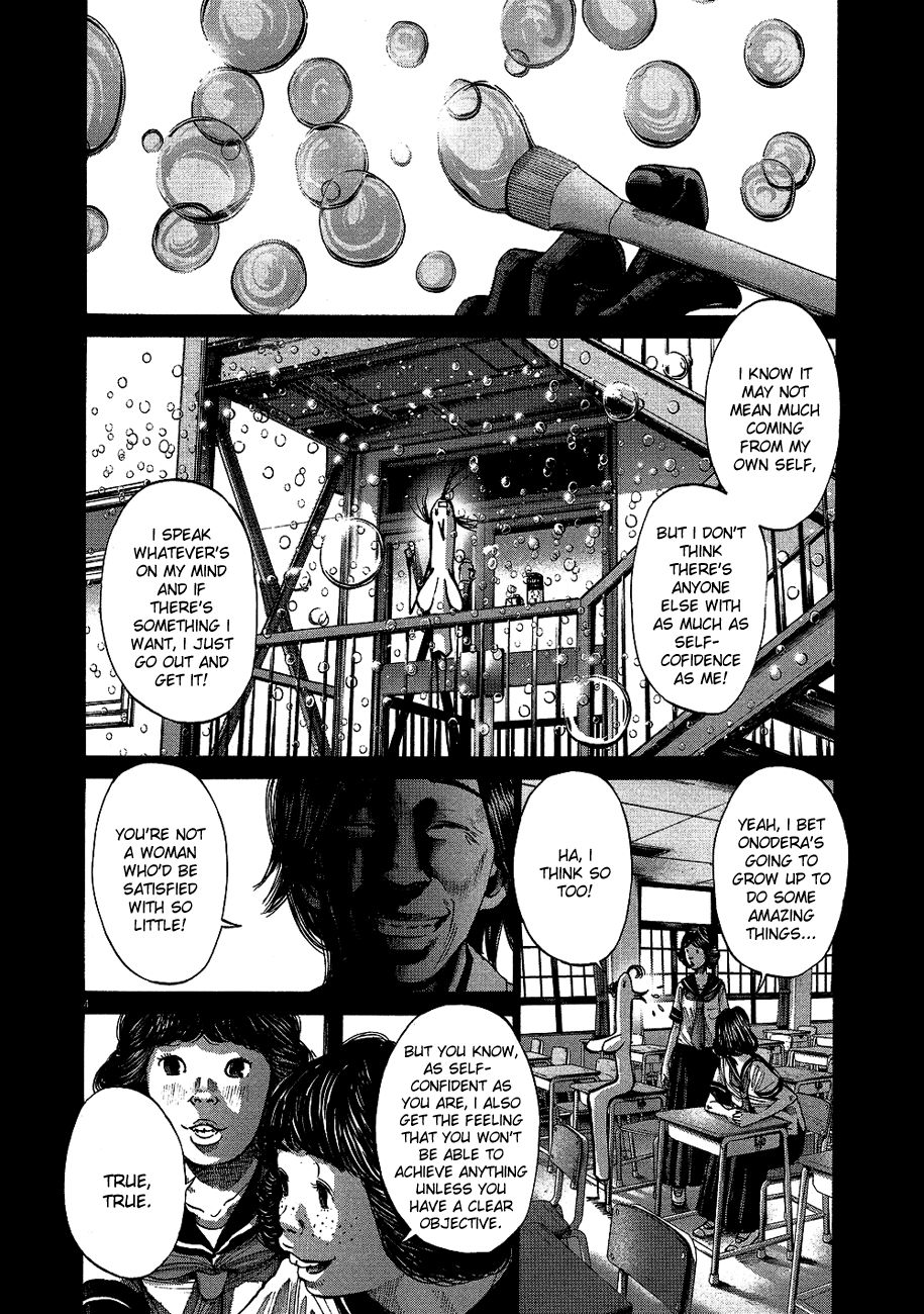 Oyasumi Punpun chapter 67 page 4