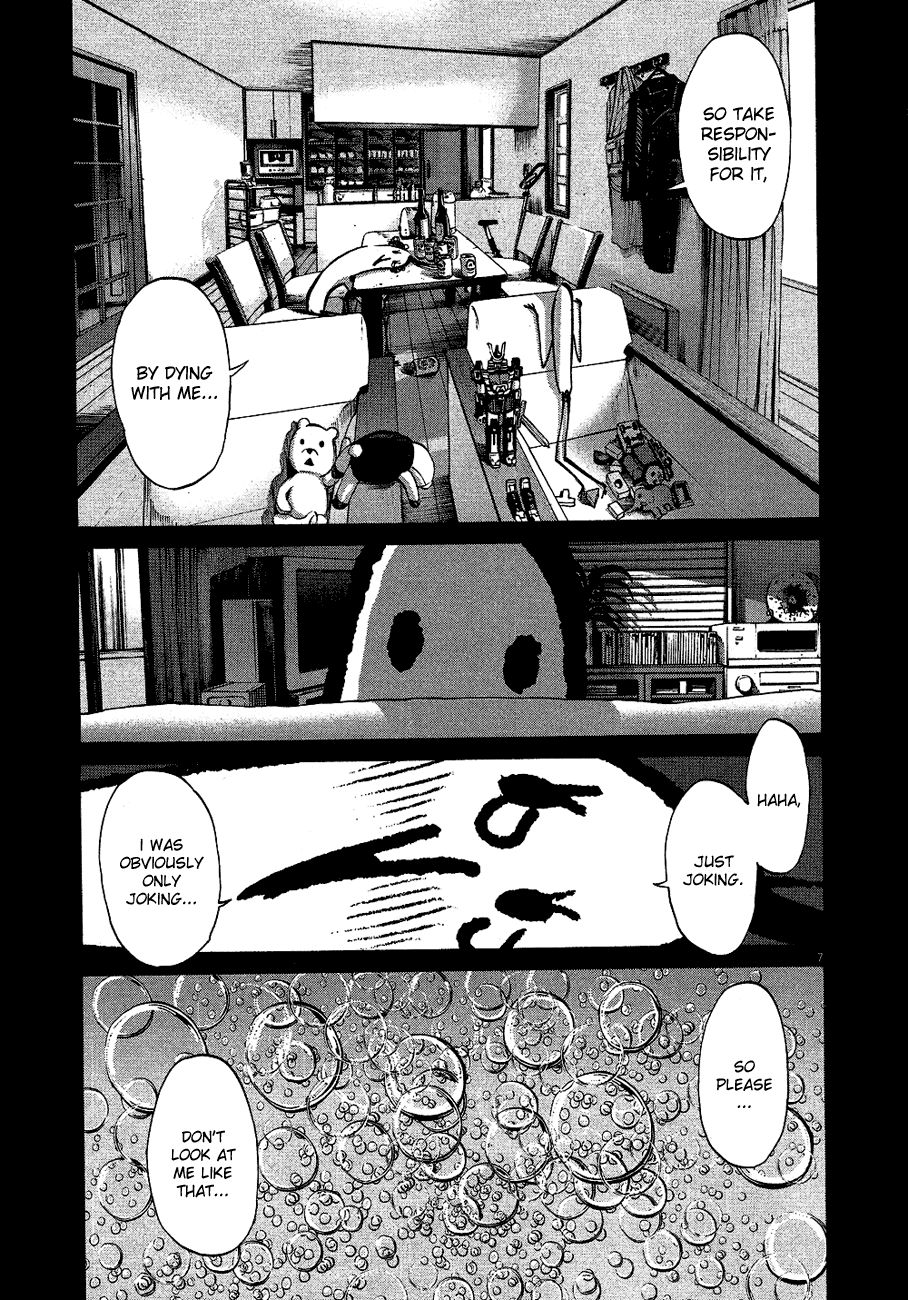Oyasumi Punpun chapter 67 page 7