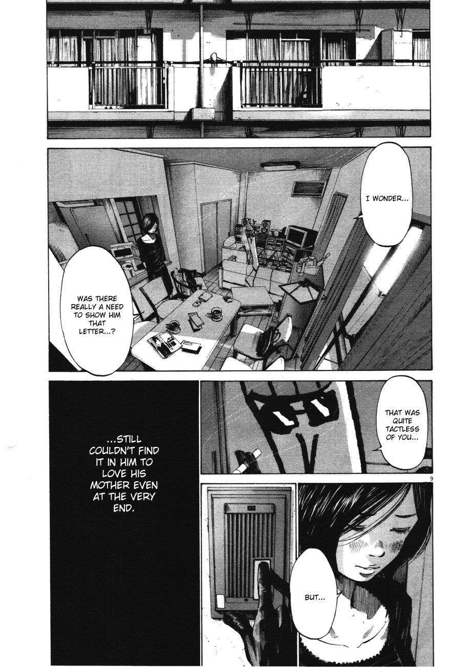 Oyasumi Punpun chapter 68 page 11