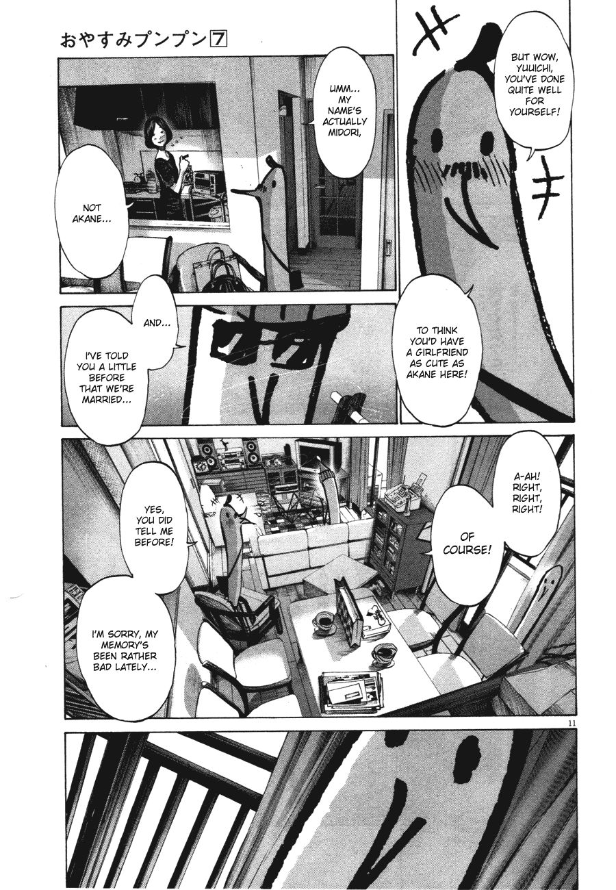 Oyasumi Punpun chapter 68 page 13