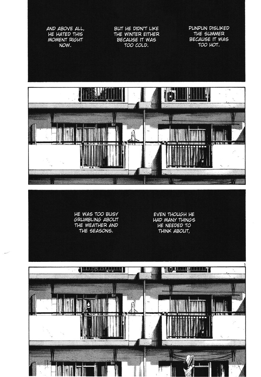 Oyasumi Punpun chapter 68 page 7