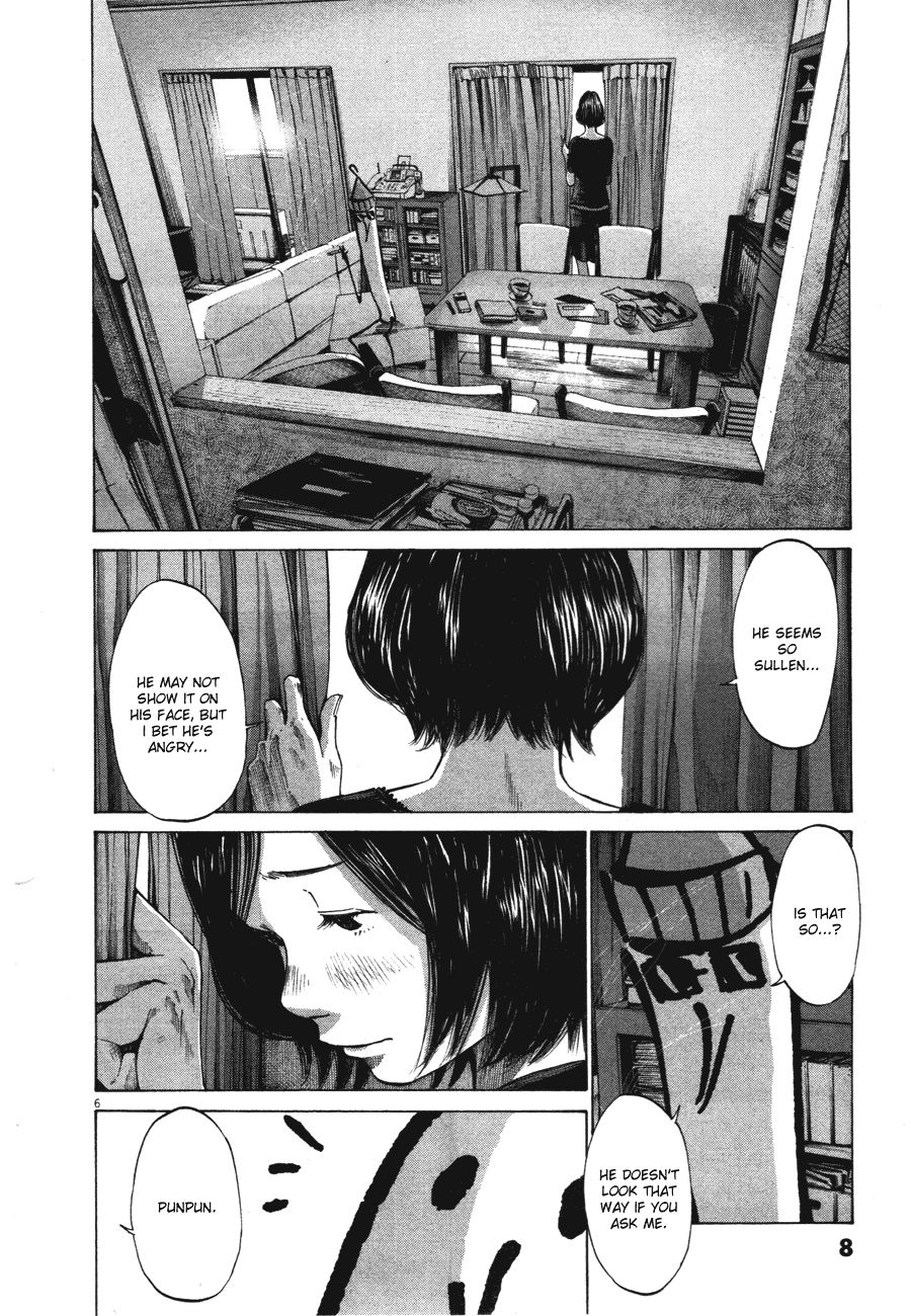 Oyasumi Punpun chapter 68 page 8