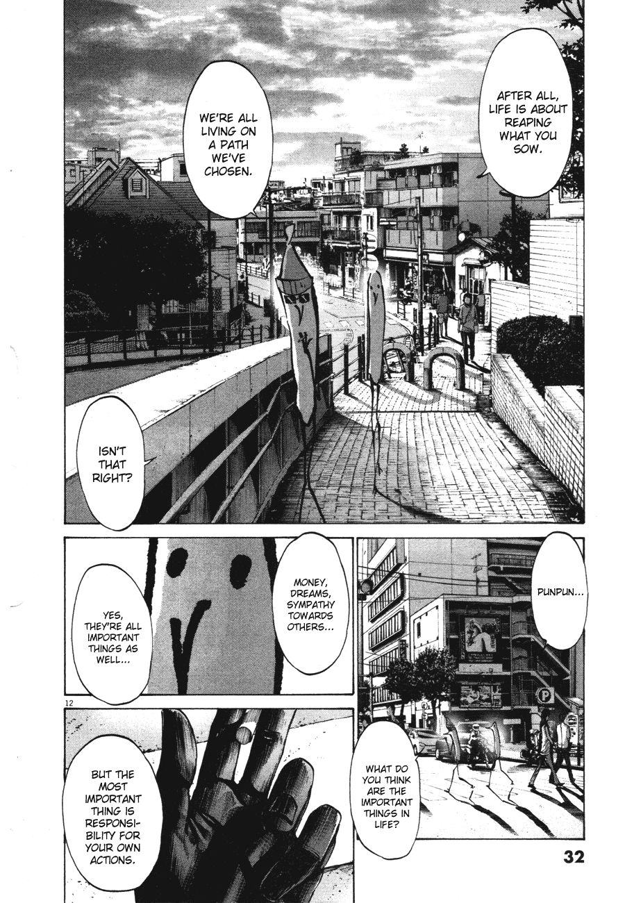 Oyasumi Punpun chapter 69 page 10