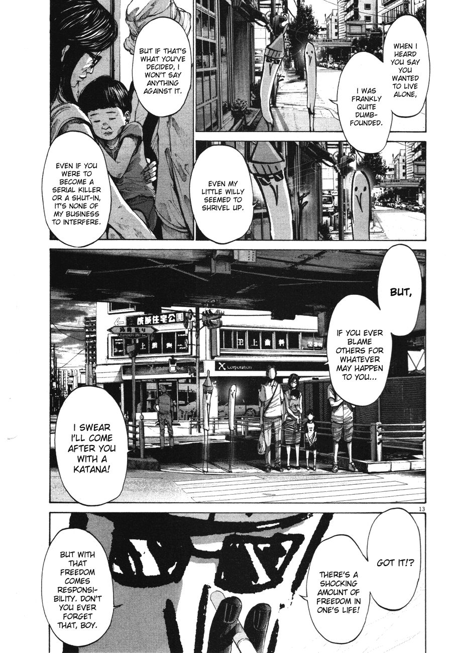 Oyasumi Punpun chapter 69 page 11