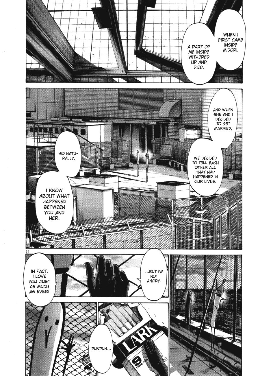 Oyasumi Punpun chapter 69 page 12