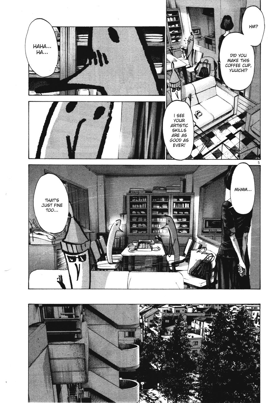 Oyasumi Punpun chapter 69 page 3