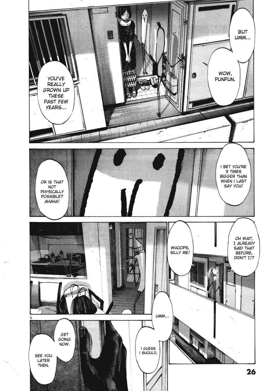Oyasumi Punpun chapter 69 page 4