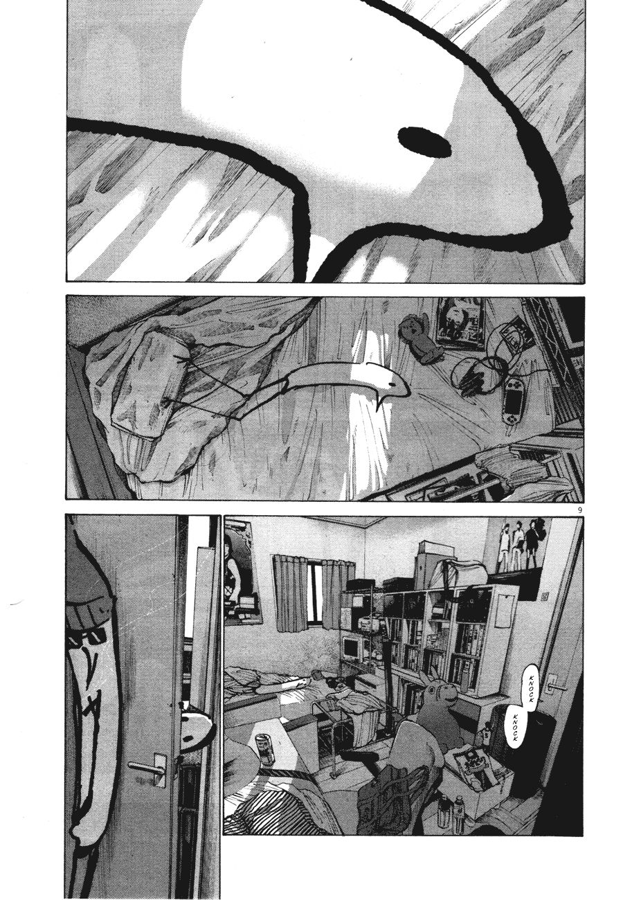 Oyasumi Punpun chapter 69 page 7