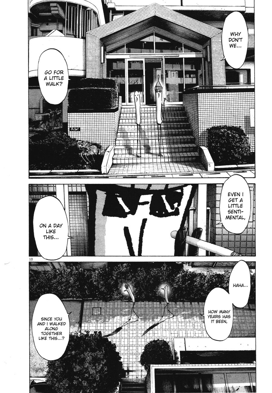 Oyasumi Punpun chapter 69 page 8