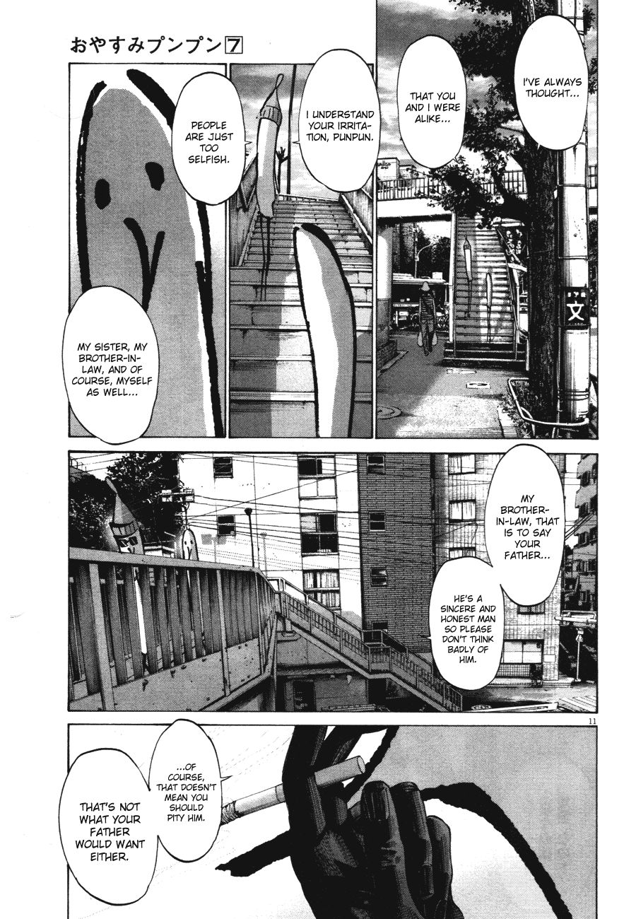 Oyasumi Punpun chapter 69 page 9
