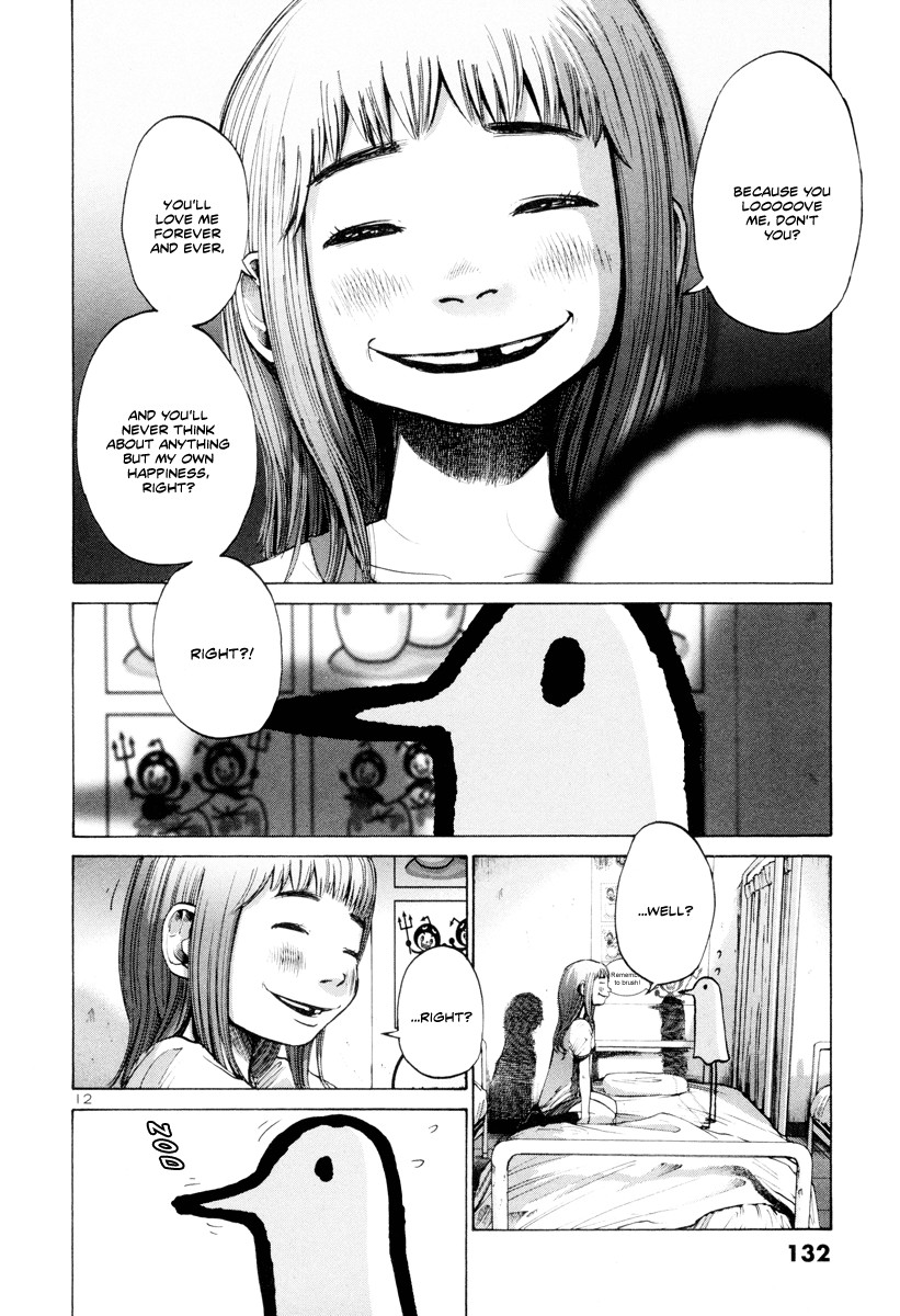 Oyasumi Punpun chapter 7 page 12