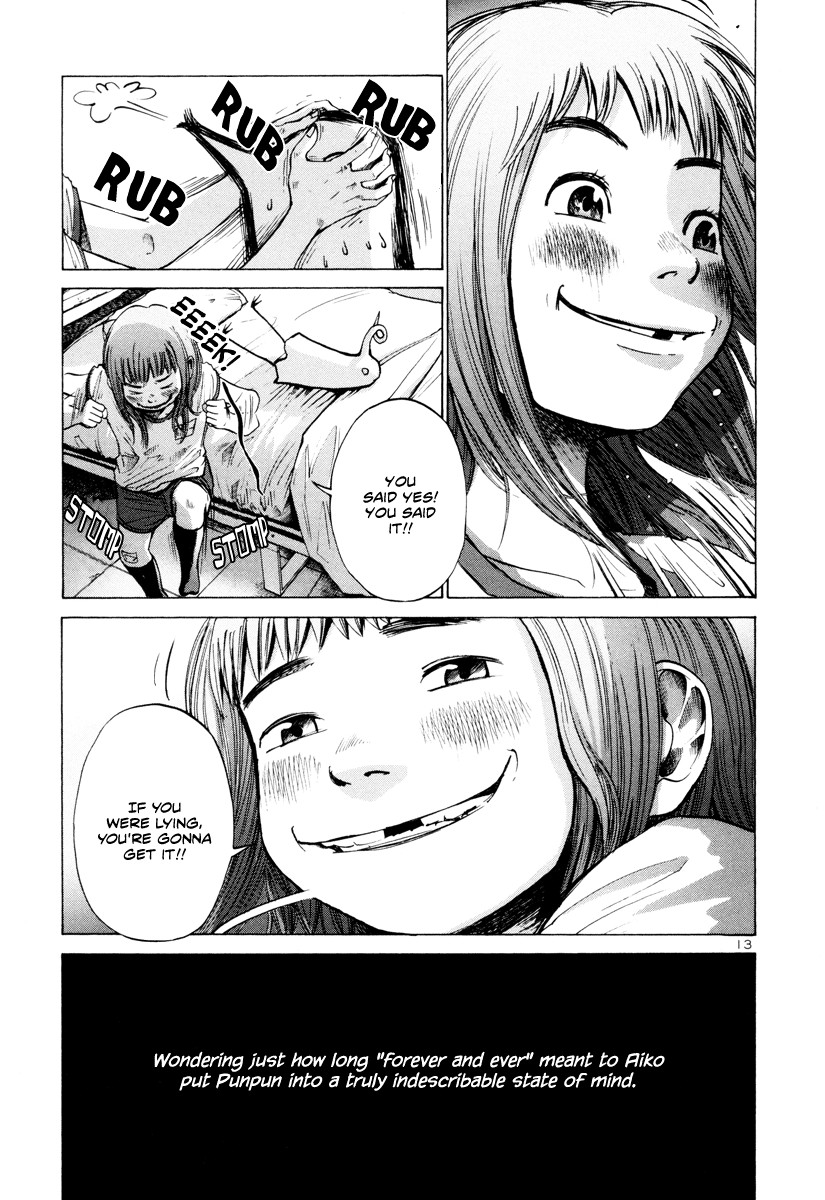 Oyasumi Punpun chapter 7 page 13