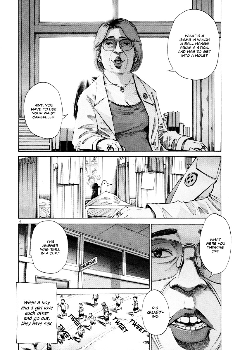 Oyasumi Punpun chapter 7 page 4