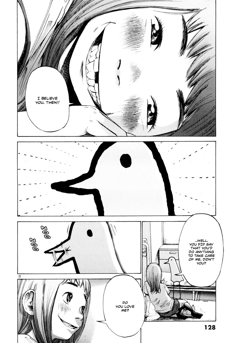 Oyasumi Punpun chapter 7 page 8