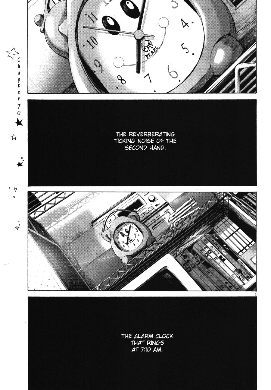 Oyasumi Punpun chapter 70 page 1