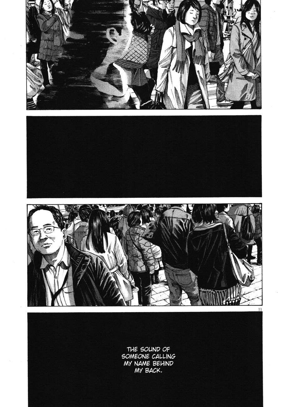 Oyasumi Punpun chapter 70 page 11