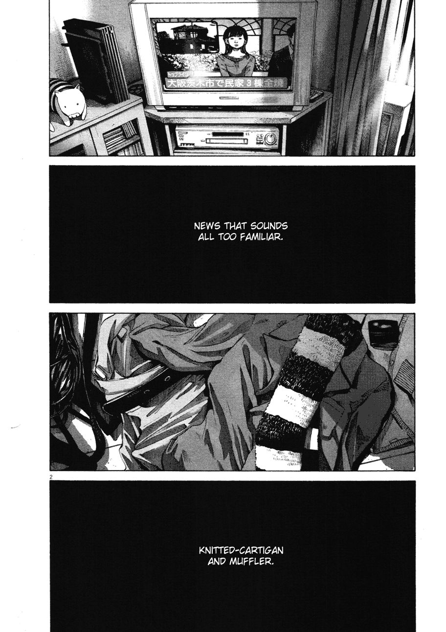 Oyasumi Punpun chapter 70 page 2