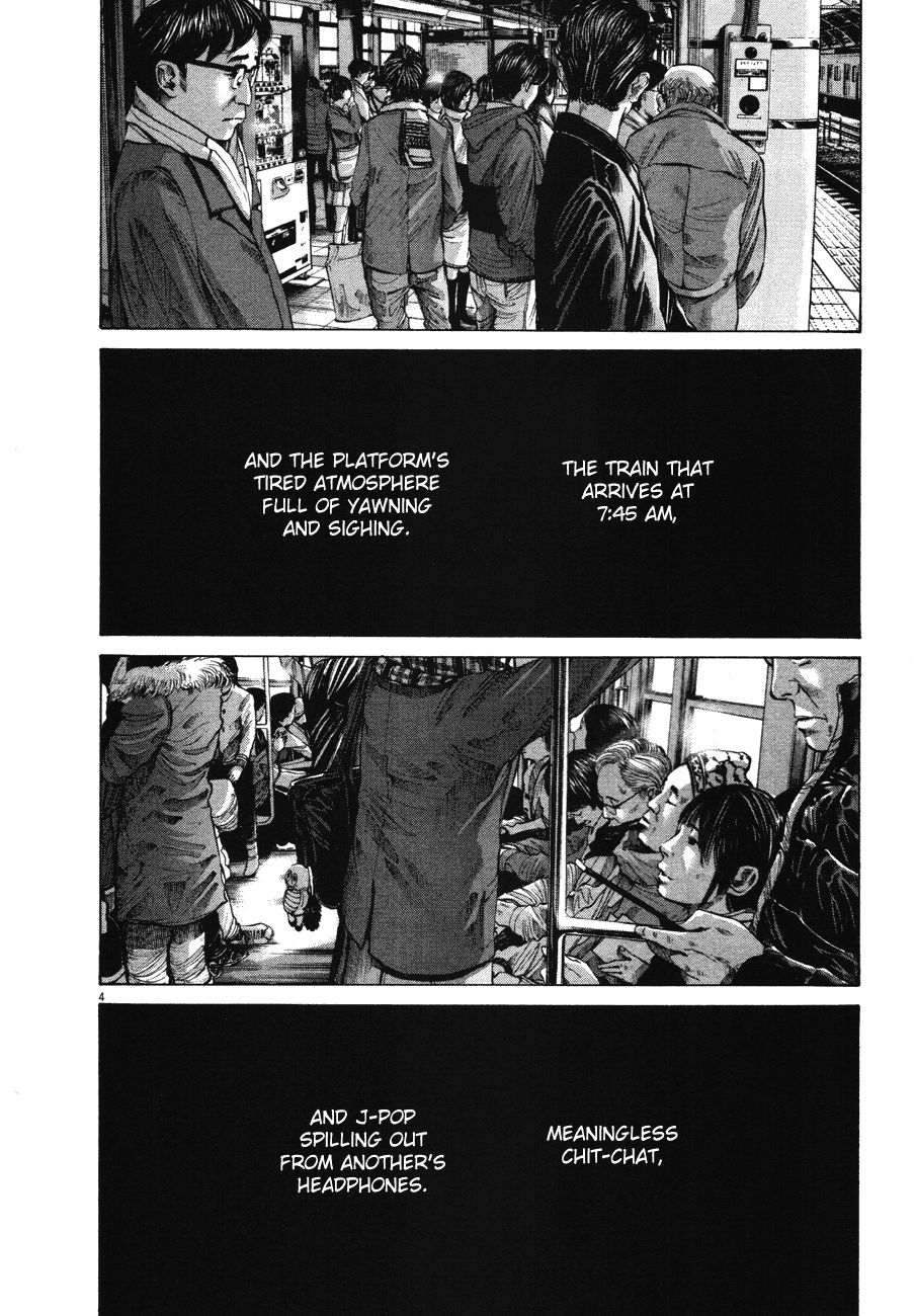 Oyasumi Punpun chapter 70 page 4