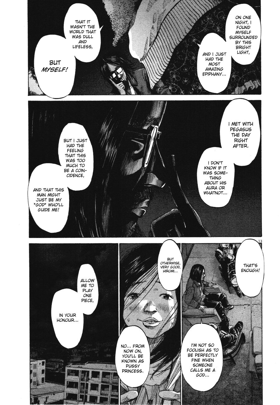 Oyasumi Punpun chapter 71 page 12