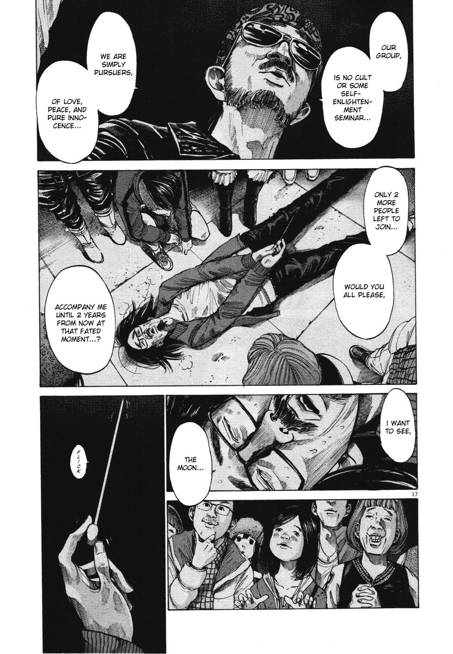 Oyasumi Punpun chapter 71 page 16