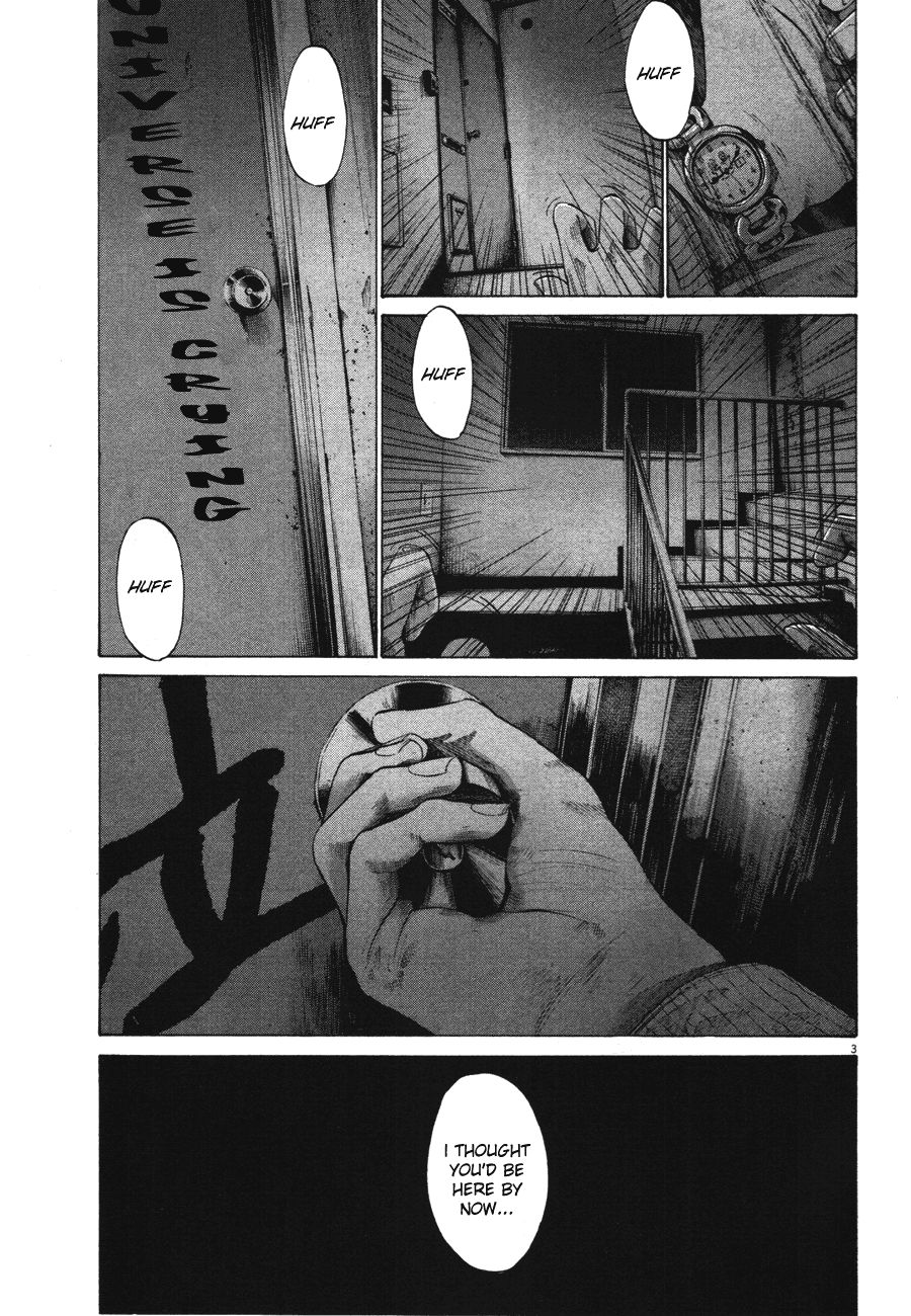 Oyasumi Punpun chapter 71 page 2
