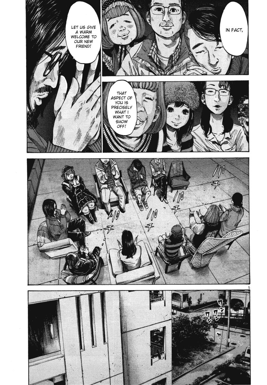 Oyasumi Punpun chapter 71 page 4
