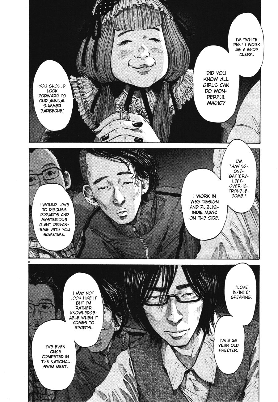 Oyasumi Punpun chapter 71 page 7