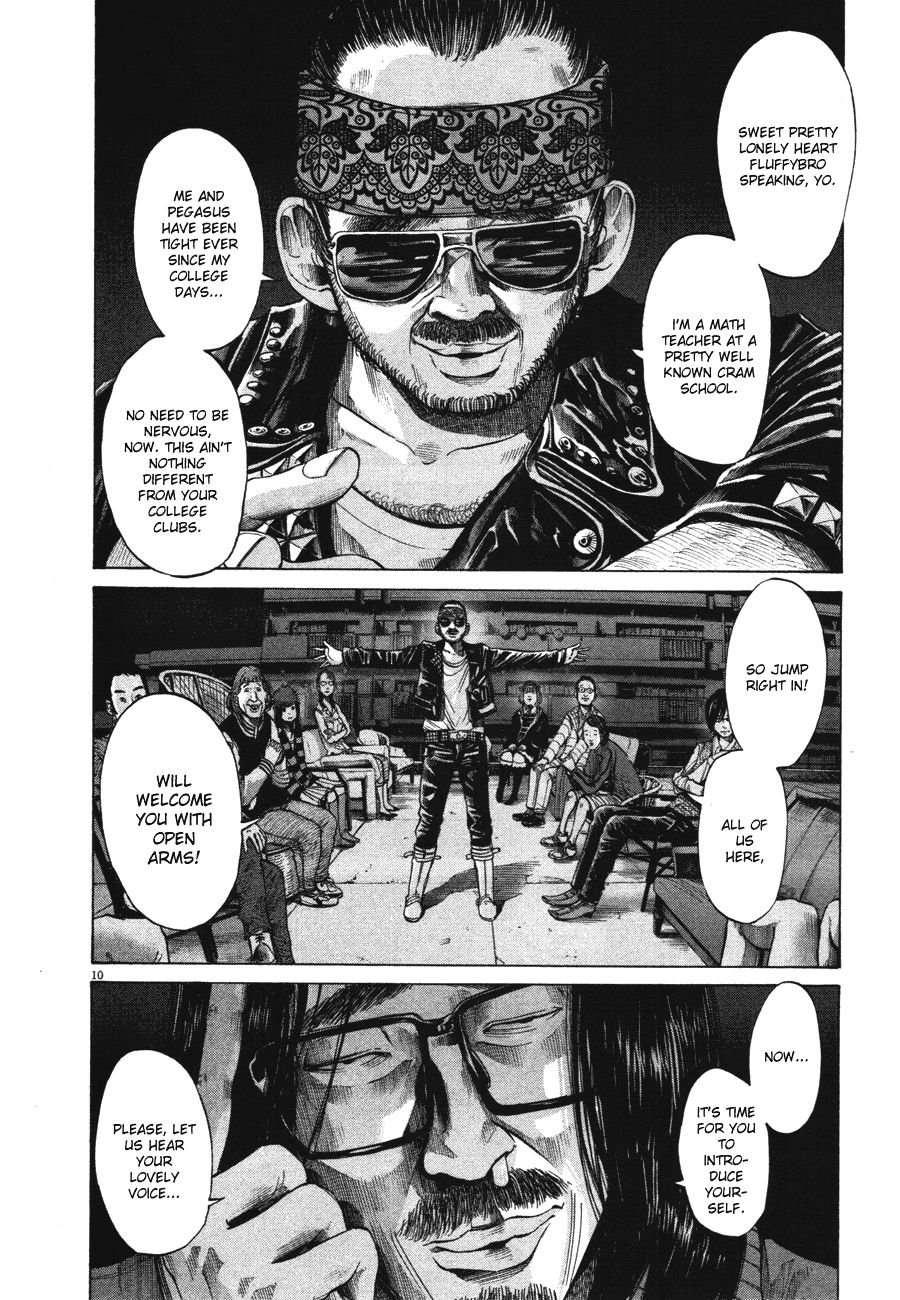 Oyasumi Punpun chapter 71 page 9