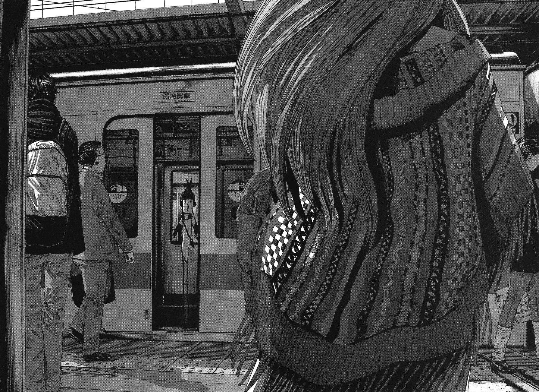 Oyasumi Punpun chapter 72 page 12