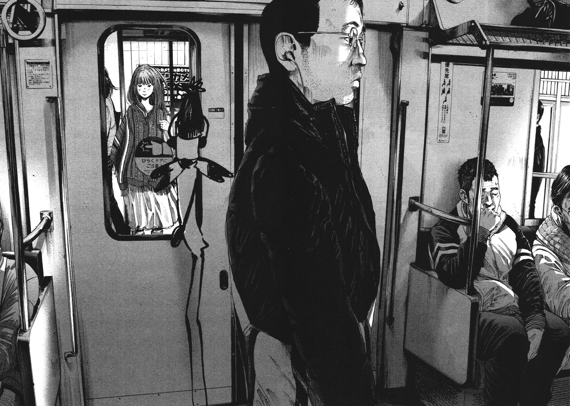 Oyasumi Punpun chapter 72 page 14