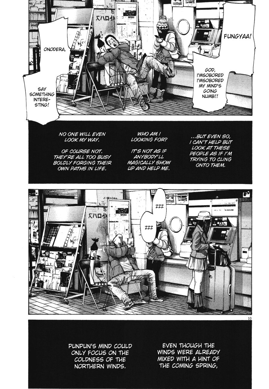 Oyasumi Punpun chapter 72 page 7