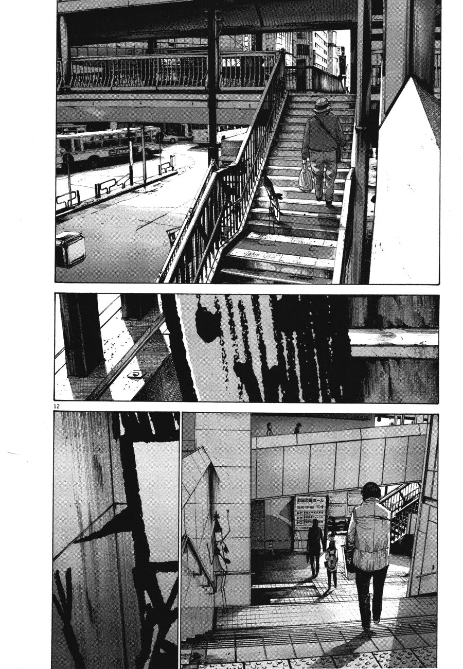 Oyasumi Punpun chapter 73 page 10