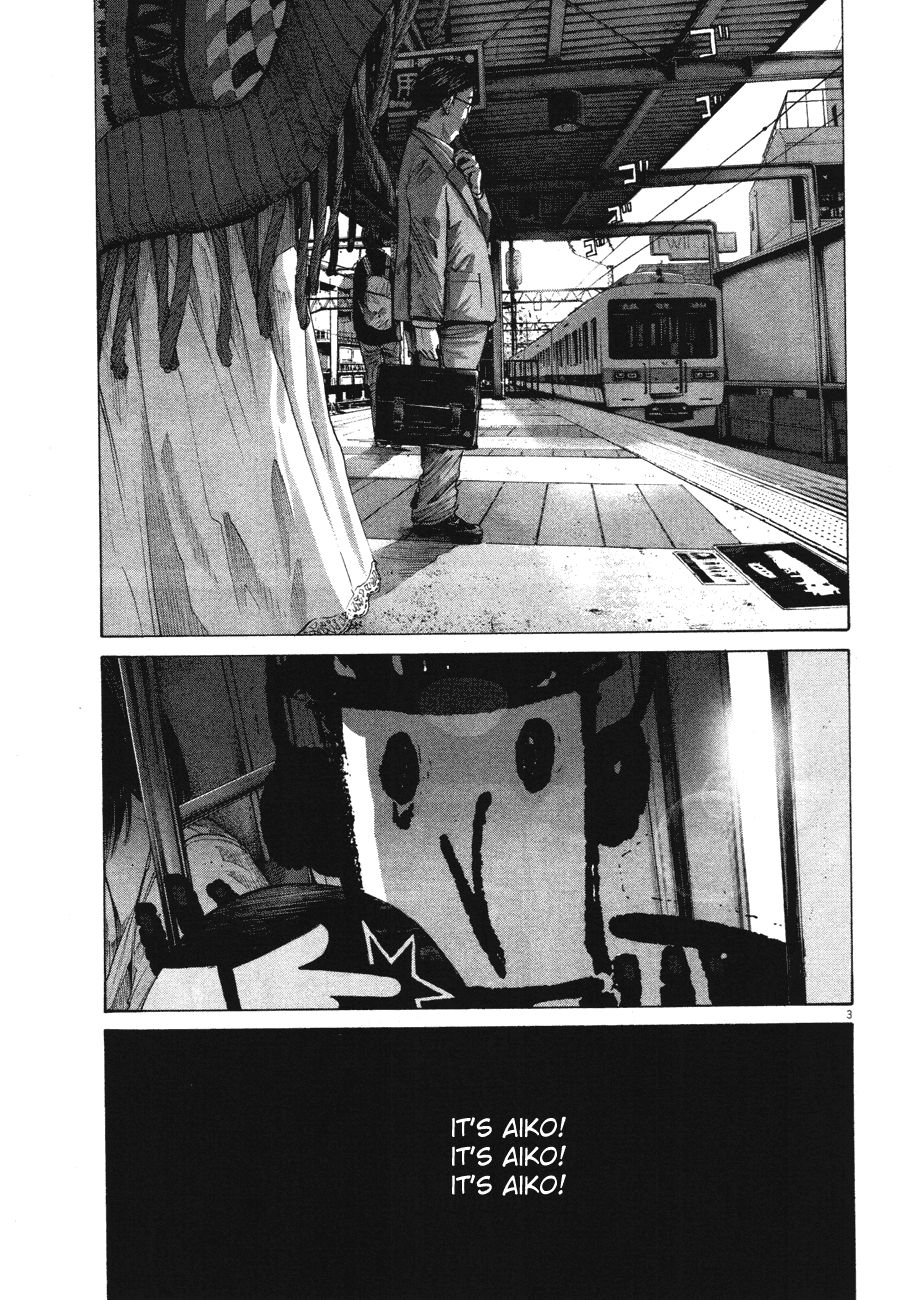 Oyasumi Punpun chapter 73 page 2
