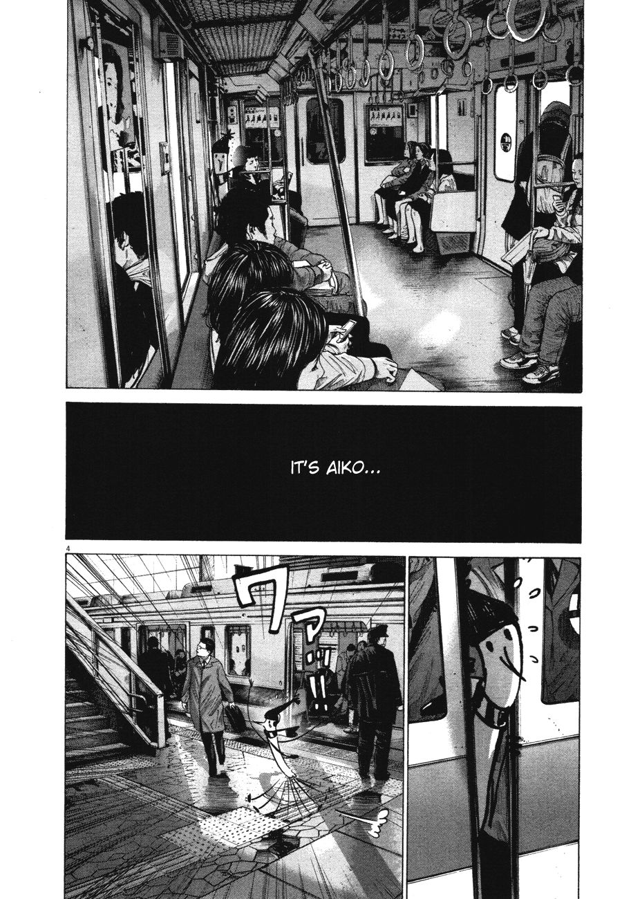 Oyasumi Punpun chapter 73 page 3