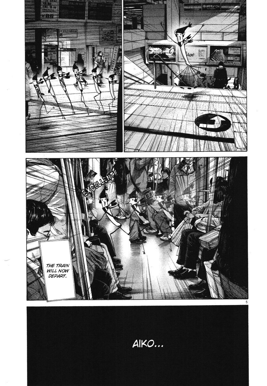 Oyasumi Punpun chapter 73 page 4