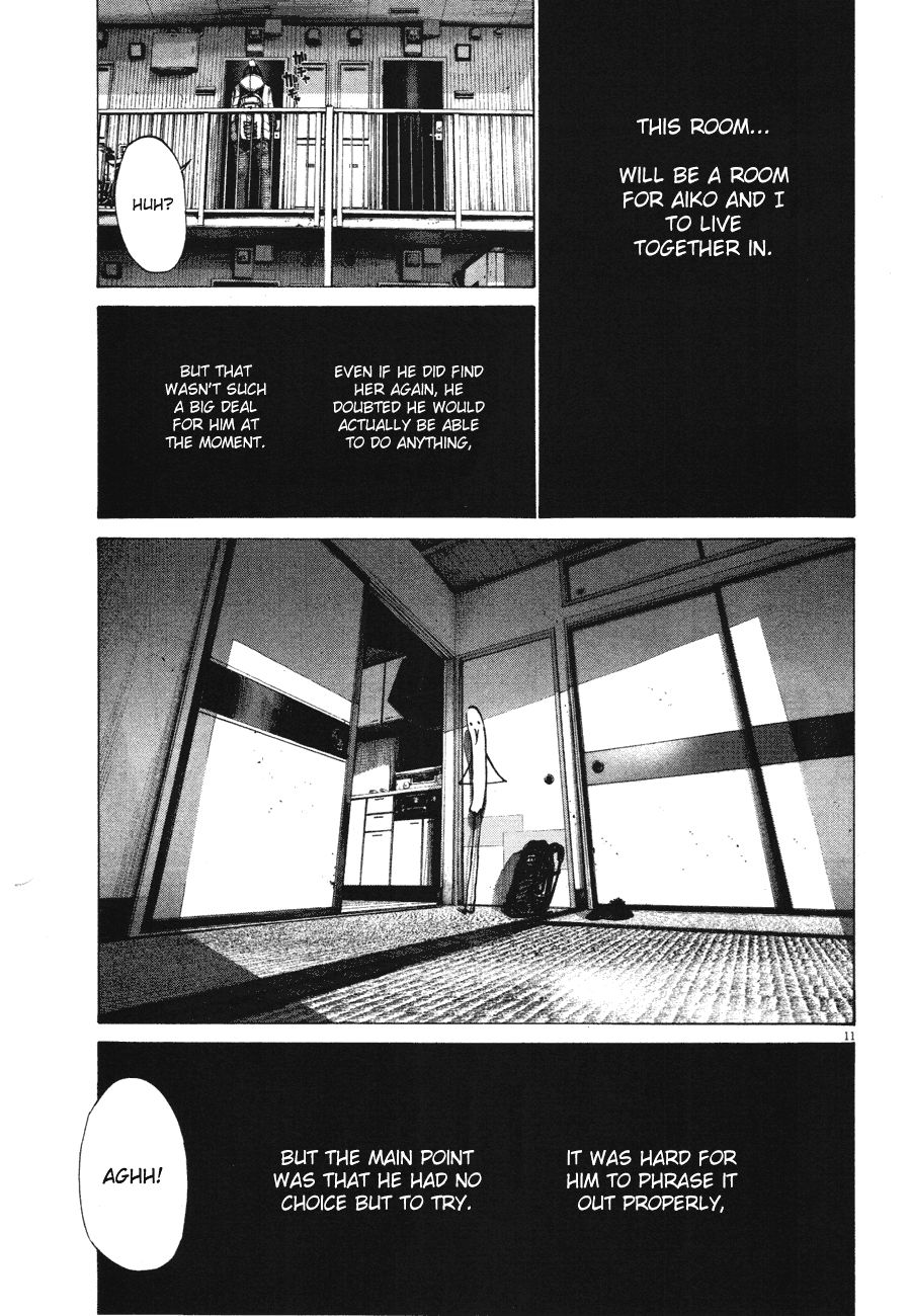 Oyasumi Punpun chapter 74 page 11