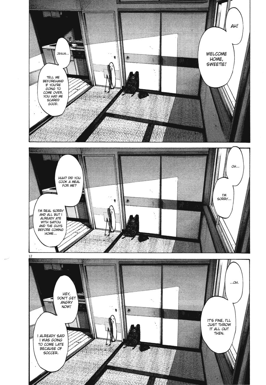 Oyasumi Punpun chapter 74 page 12