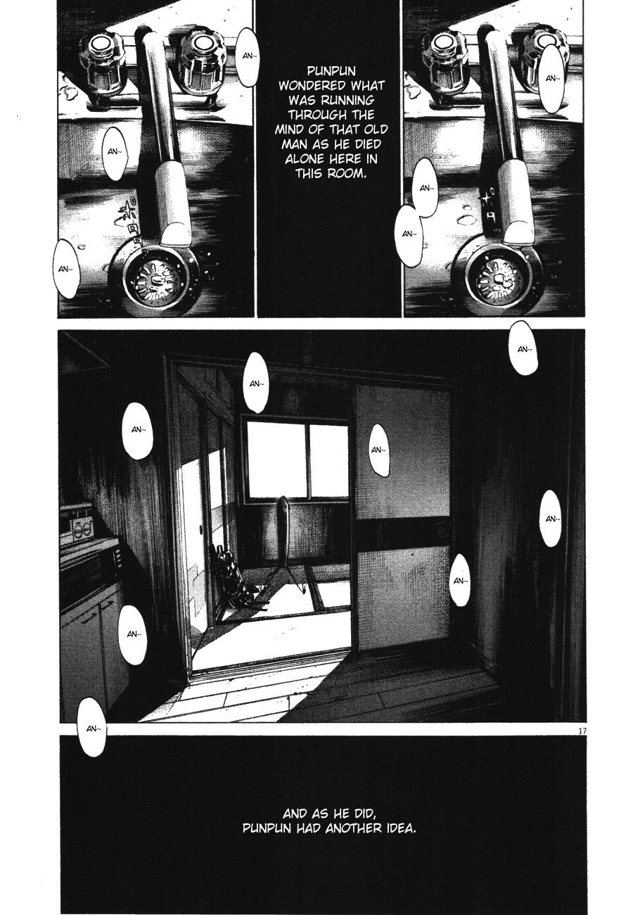 Oyasumi Punpun chapter 74 page 17