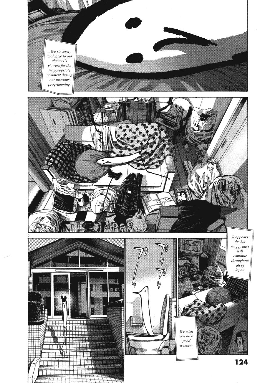 Oyasumi Punpun chapter 74 page 2