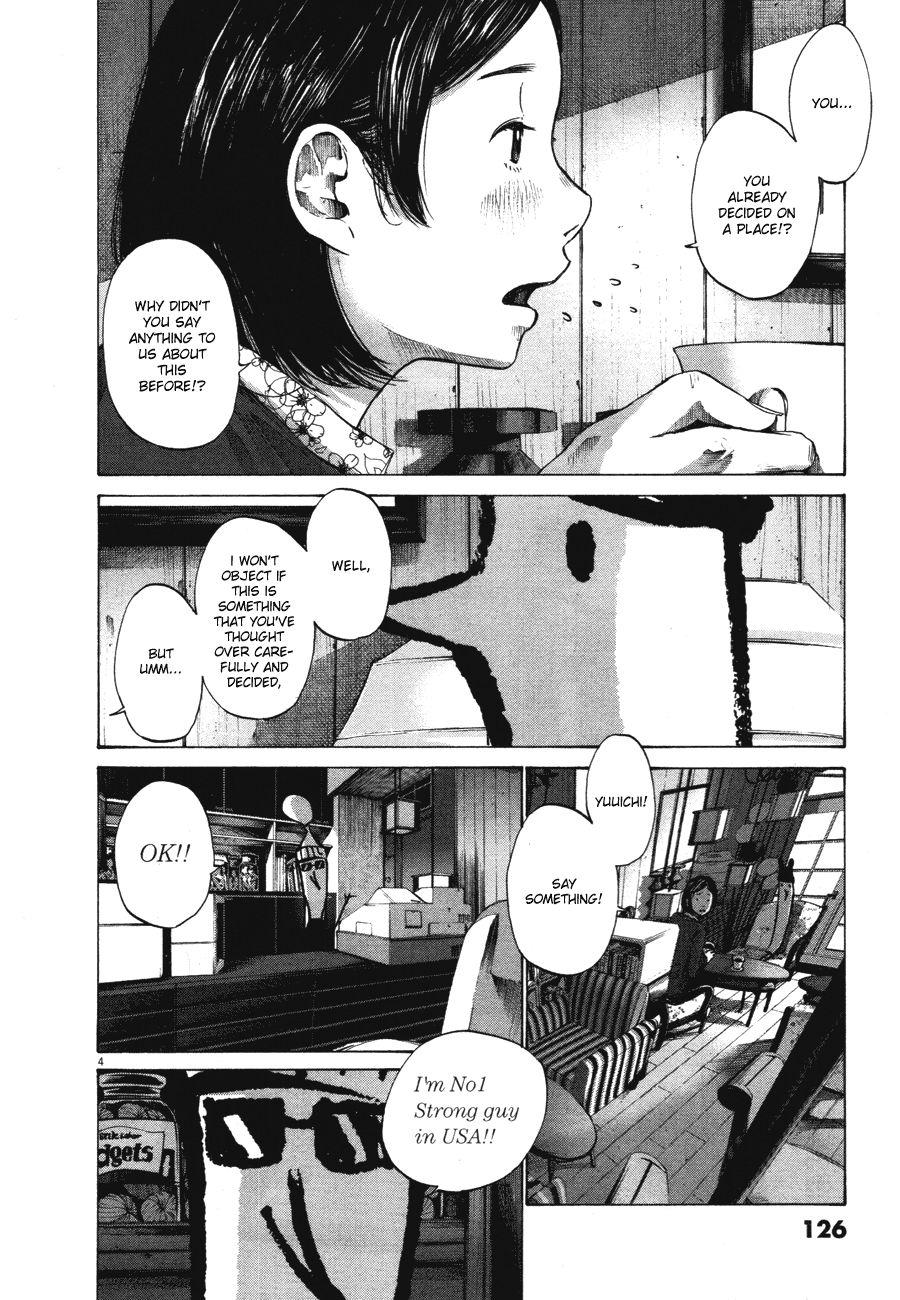 Oyasumi Punpun chapter 74 page 4
