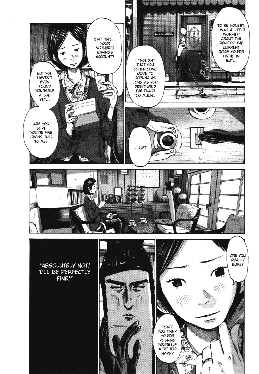 Oyasumi Punpun chapter 74 page 5