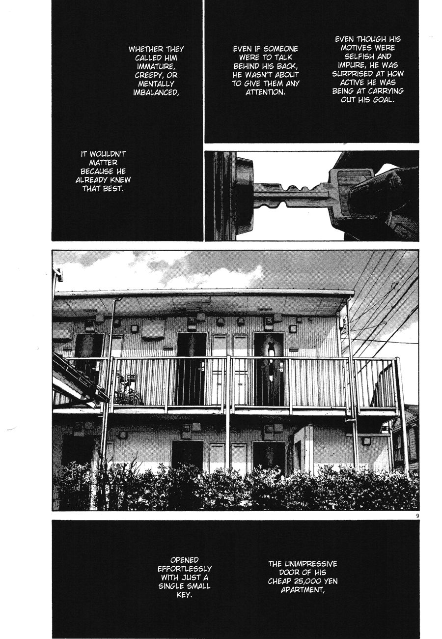 Oyasumi Punpun chapter 74 page 9