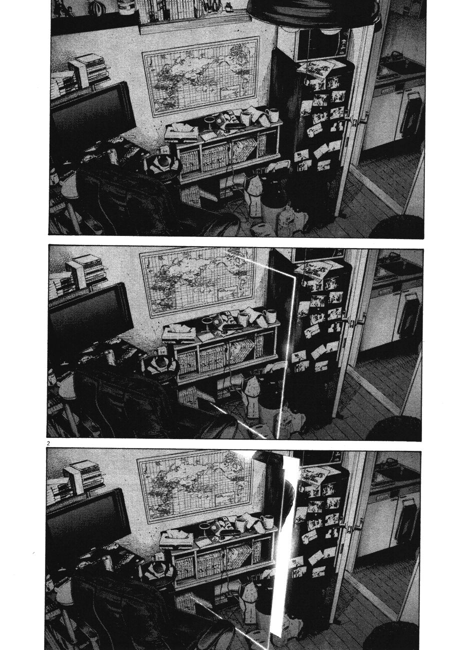 Oyasumi Punpun chapter 75 page 1