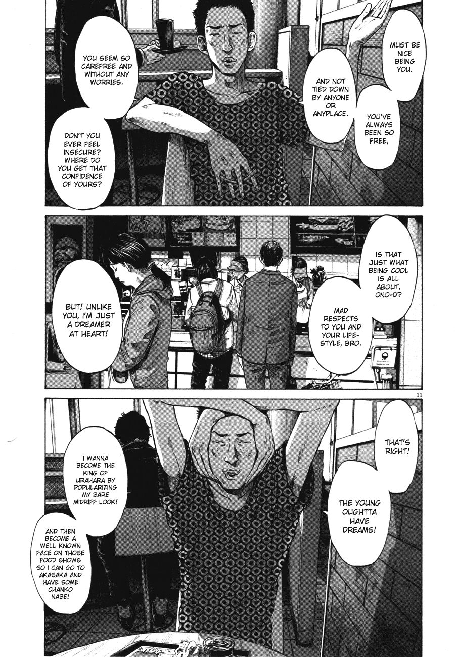 Oyasumi Punpun chapter 75 page 10