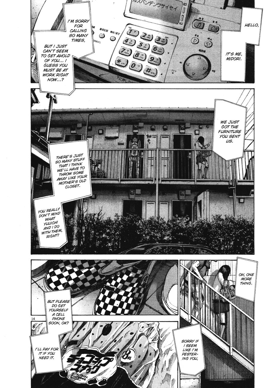 Oyasumi Punpun chapter 75 page 13